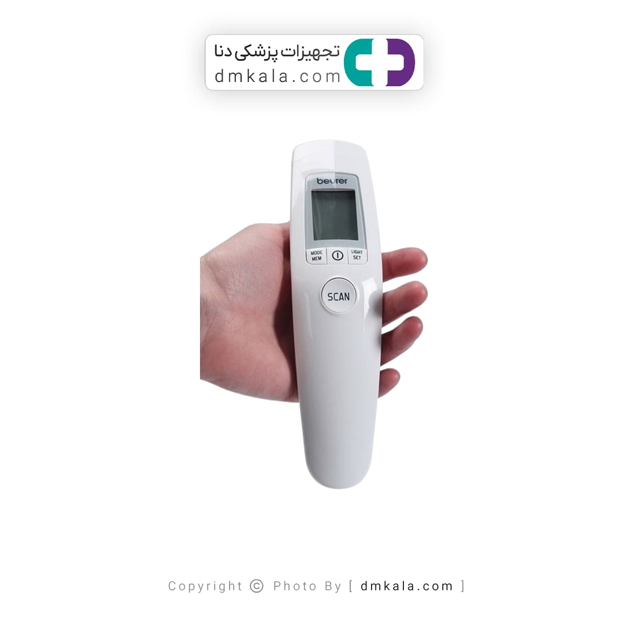 ترمومتر دیجیتال بیورر FT90 — تصویر ۲