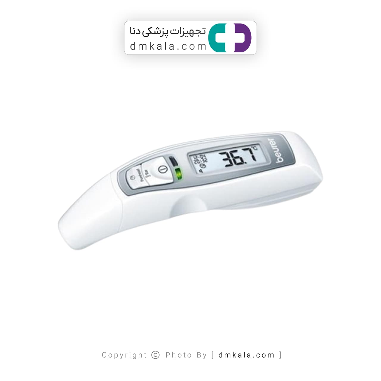 ترمومتر دیجیتالی بیورر FT65 — تصویر ۴