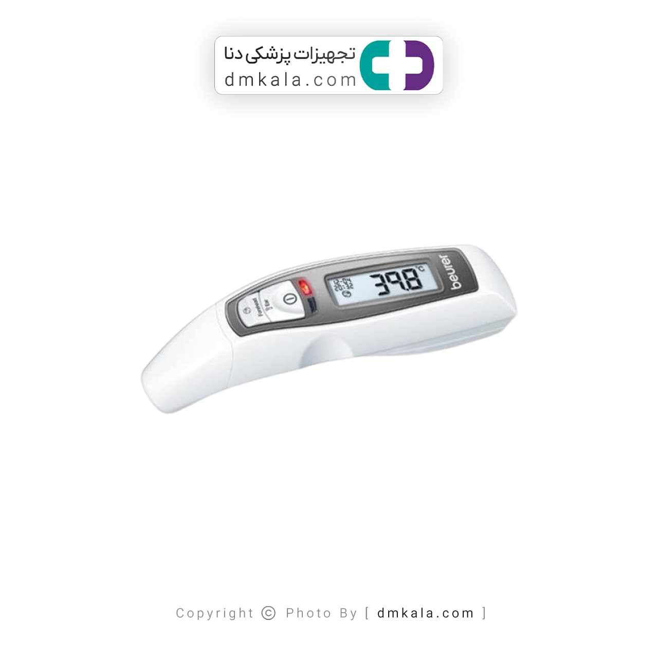 ترمومتر دیجیتالی بیورر FT65 — تصویر ۲