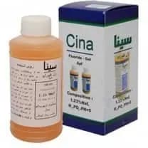 ژل فلوراید سینا – Fluoride Gel – CINA