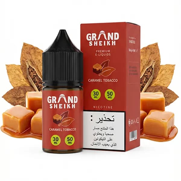 سالت نیکوتین کارامل تنباکو گرند شیخ | GRAND SHEIKH CARAMEL TOBACCO 30ML