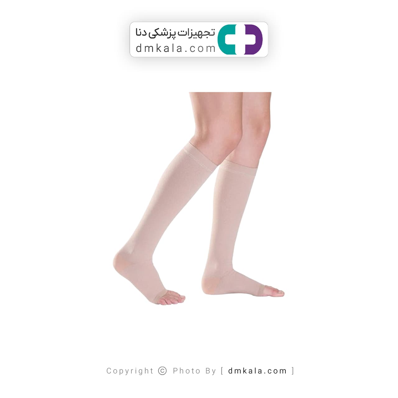 جوراب واریس پایین زانو کلاس دو اتسی TL05 — تصویر ۵