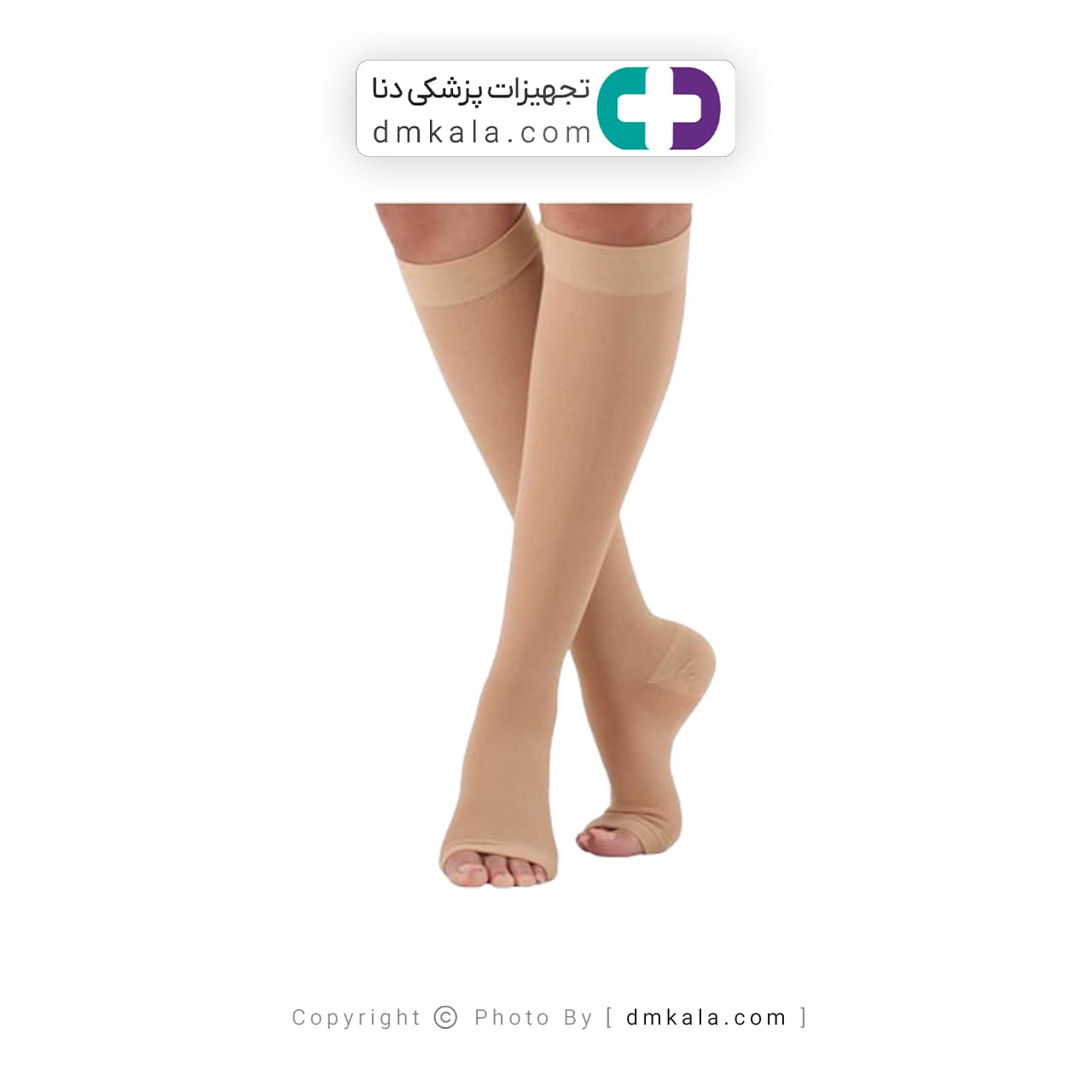 جوراب واریس پایین زانو کلاس دو اتسی TL05 — تصویر ۴