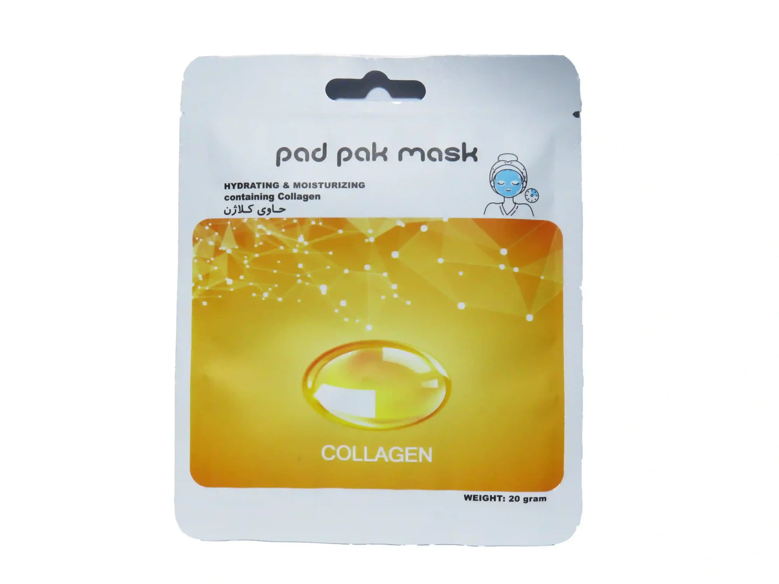 ماسک ورقه ای حاوی کلاژن pad pak