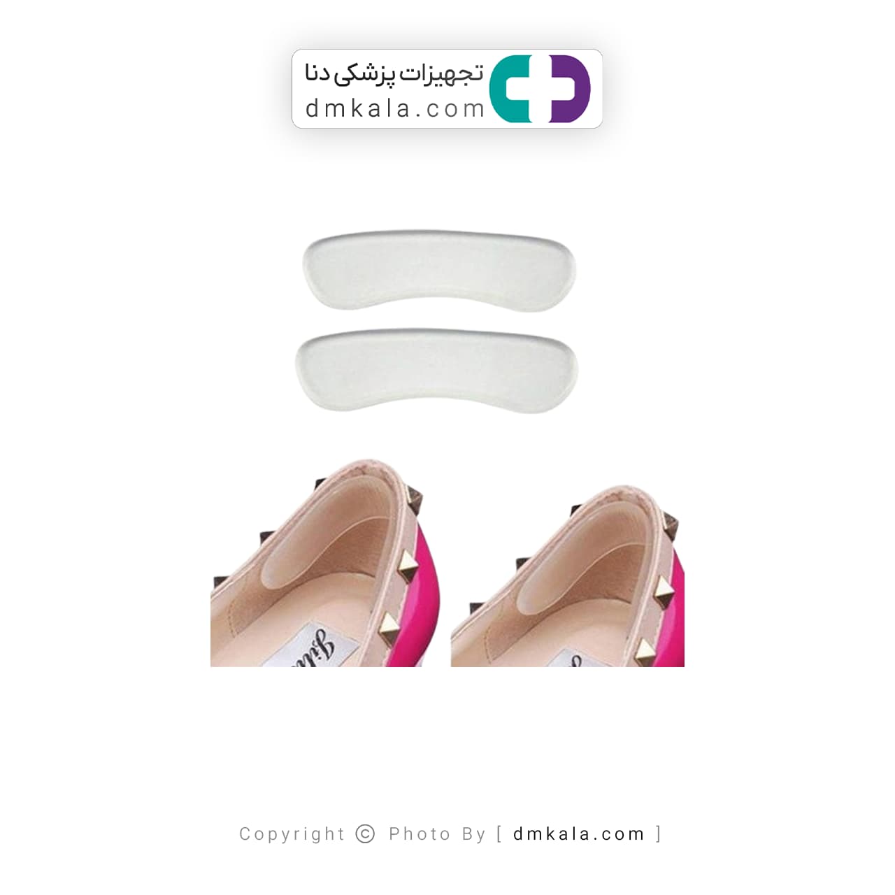 محافظ سیلیکونی پشت پا با روکش مخمل اتسی TH25 — تصویر ۵