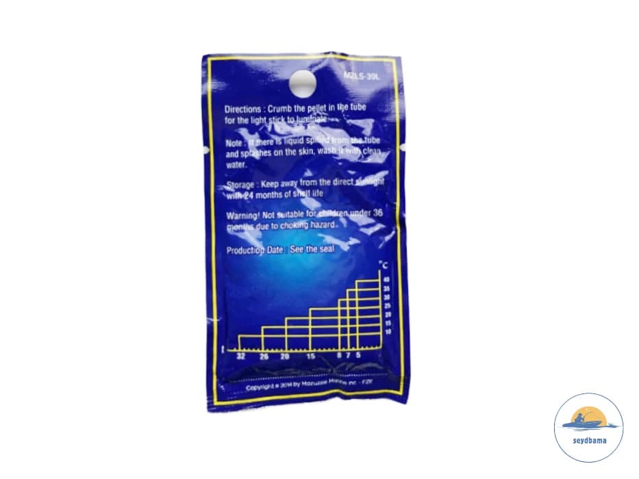 شب نما ماهیگیری سایز 35 مازوزی پنج تایی — تصویر ۲