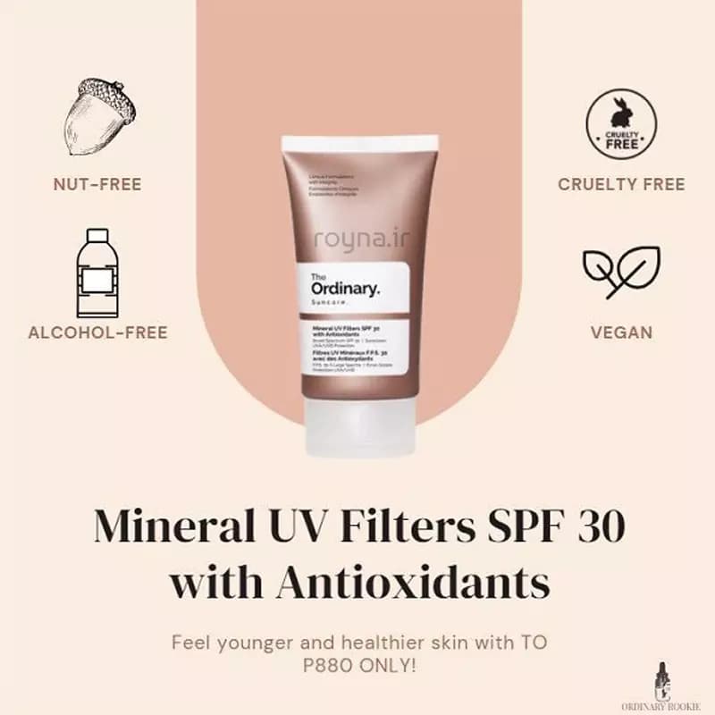 کرم ضد آفتاب مینرال اوردینری SPF30 حجم 50 میلی لیتر — تصویر ۴
