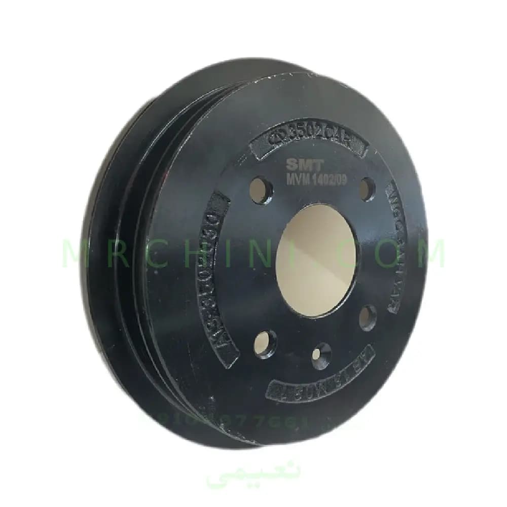 کاسه ترمزچرخ عقب ام وی ام 110 – 110S وارداتی