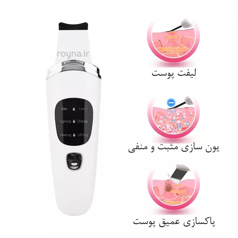 اتو صورت پاک کننده قوی و کامل پوست صورت — تصویر ۵