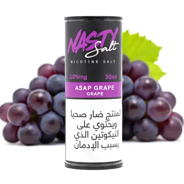 سالت نیکوتین انگور نستی | Nasty Salt Asap Grape