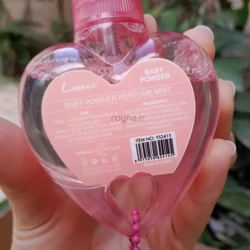 عطر بیکینی طرح قلب با بوی نوازد حجم 50 میلی لیتر — تصویر ۳