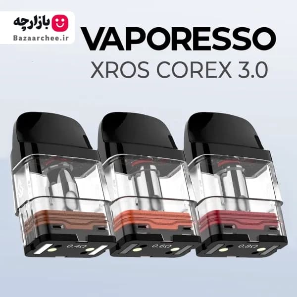 کارتریج پاد ایکسراس کورکس 3 ویپرسو | Vaporesso Xros Corex 3.0 Cartridge — تصویر ۴