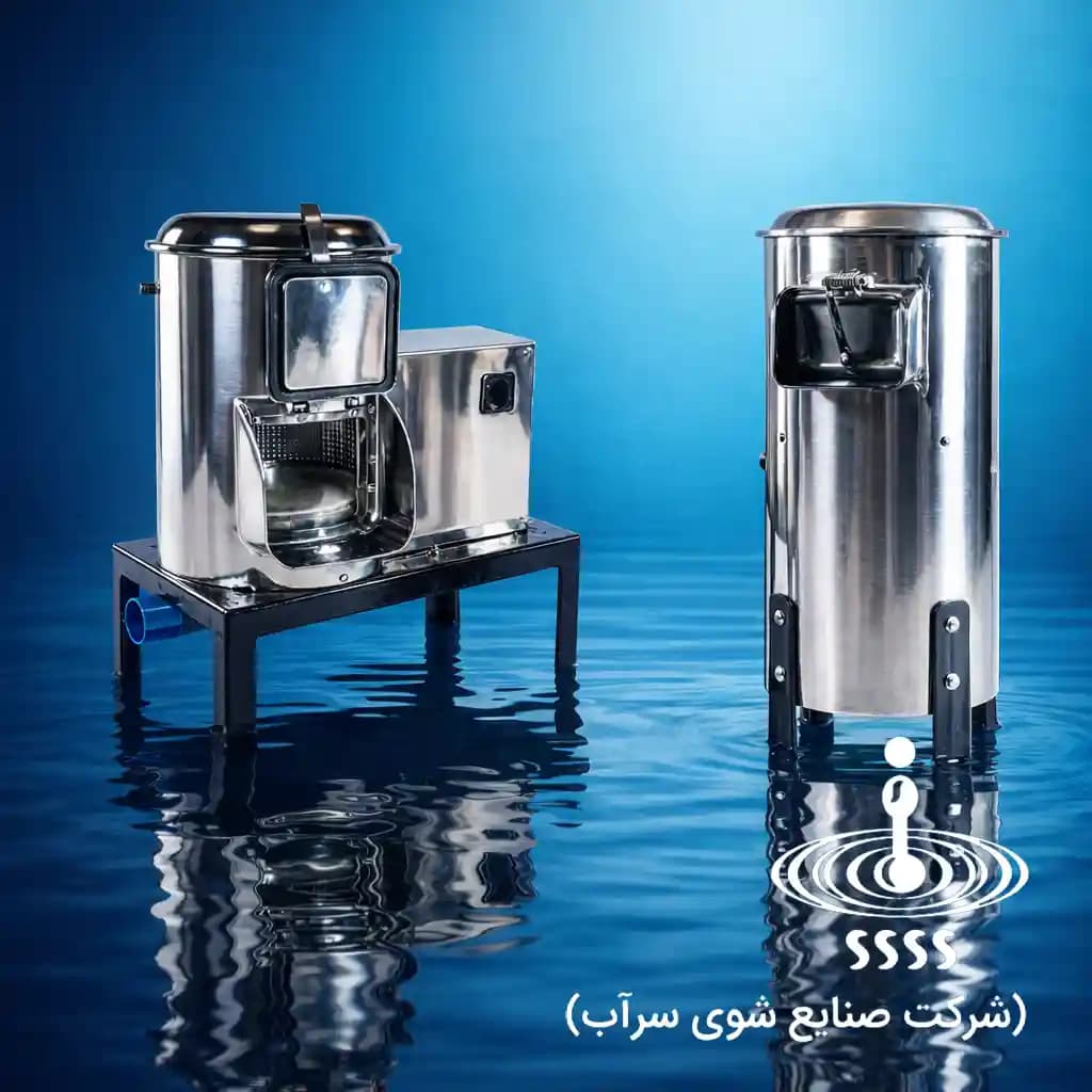 دستگاه پوست کن سیب زمینی صنعتی