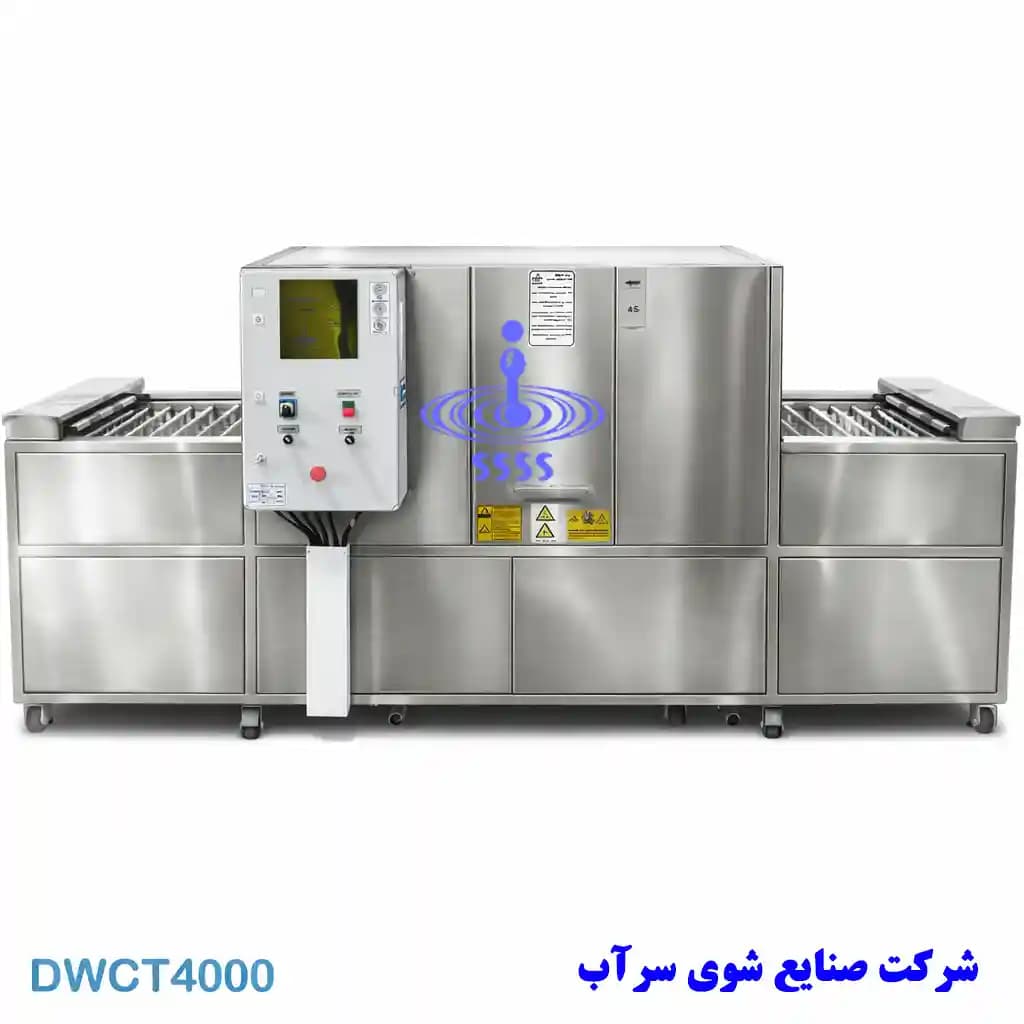 ماشین ظرفشویی صنعتی کانوایر 3متری — تصویر ۳