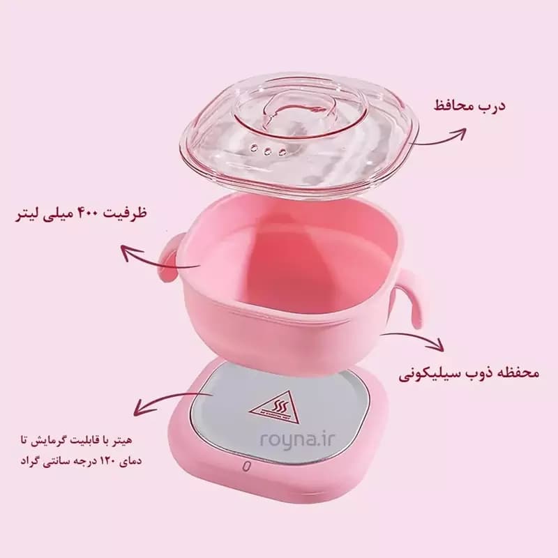 دستگاه وکس سیلیکونی با رنگبندی متنوع — تصویر ۵
