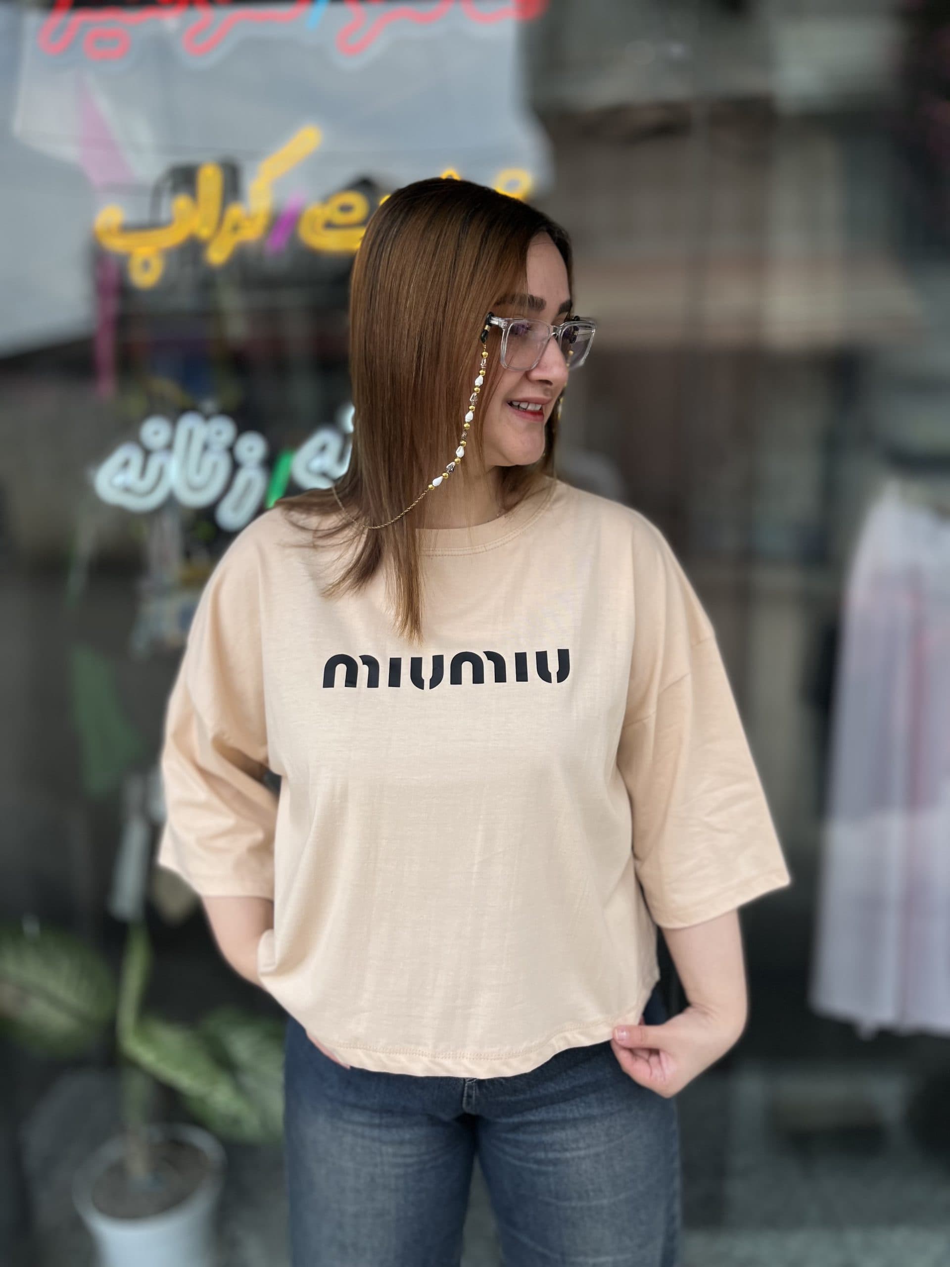 کراپ لش میو میو زنانه