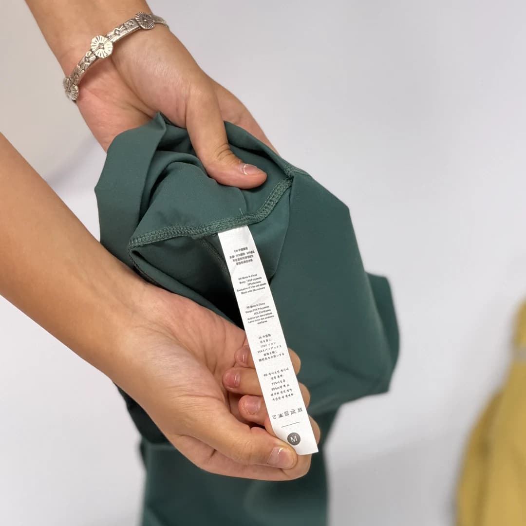 لگ کد 35 های کوالیتی Lululemon — تصویر ۴