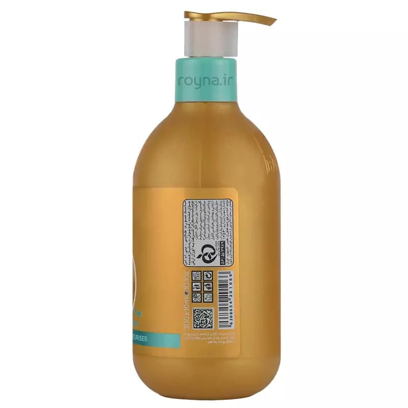 ماسک صورت طلایی بی ام اس حجم 300 میلی لیتر — تصویر ۲