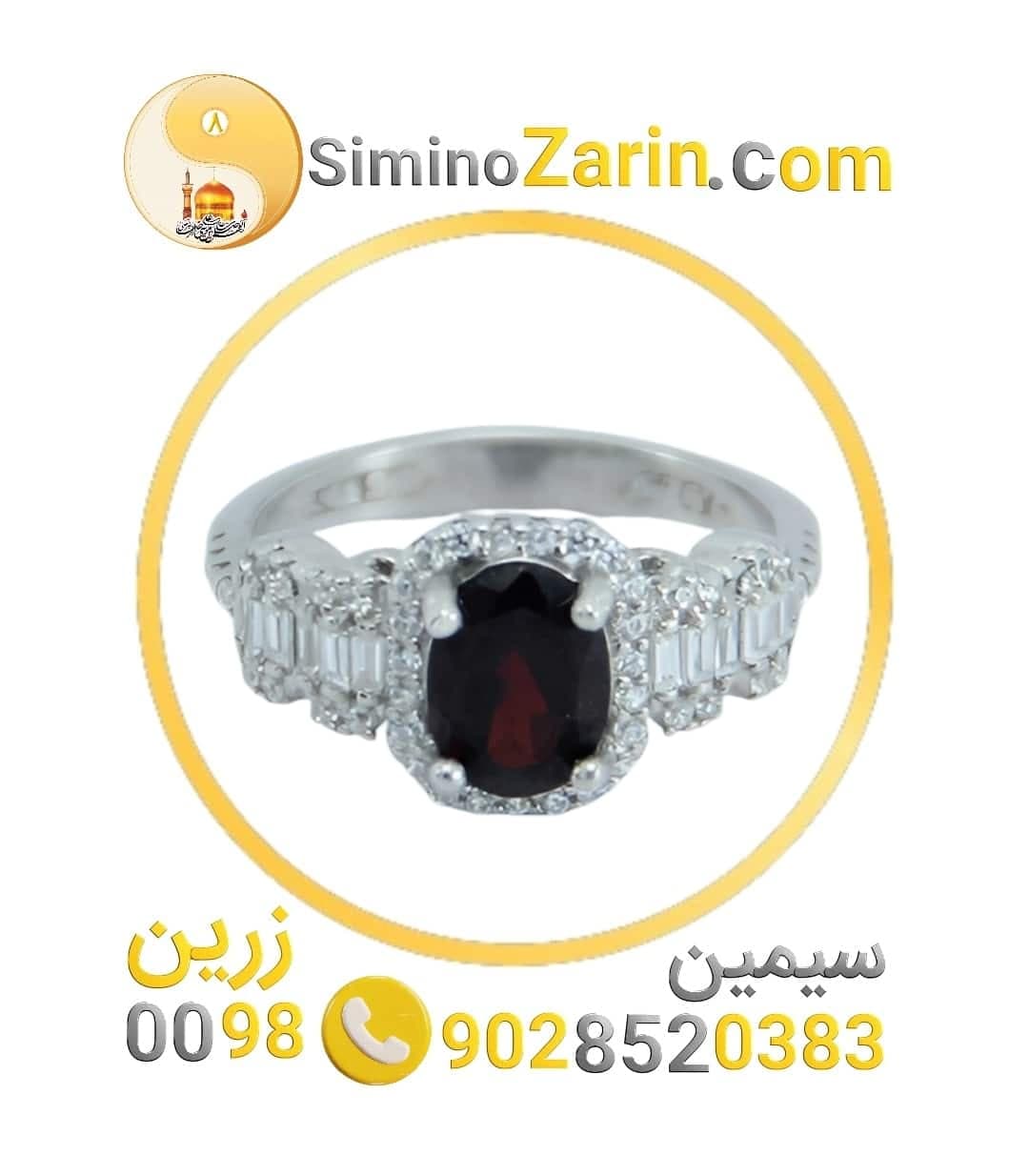 انگشتر زنانه نقره گارنت | 8245.7 — تصویر ۴