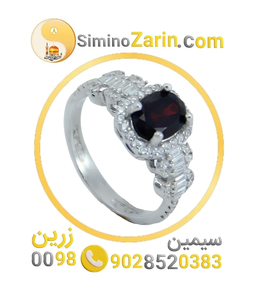 انگشتر زنانه نقره گارنت | 8245.7
