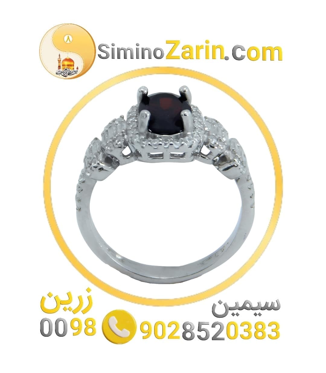 انگشتر زنانه نقره گارنت | 8245.7 — تصویر ۲