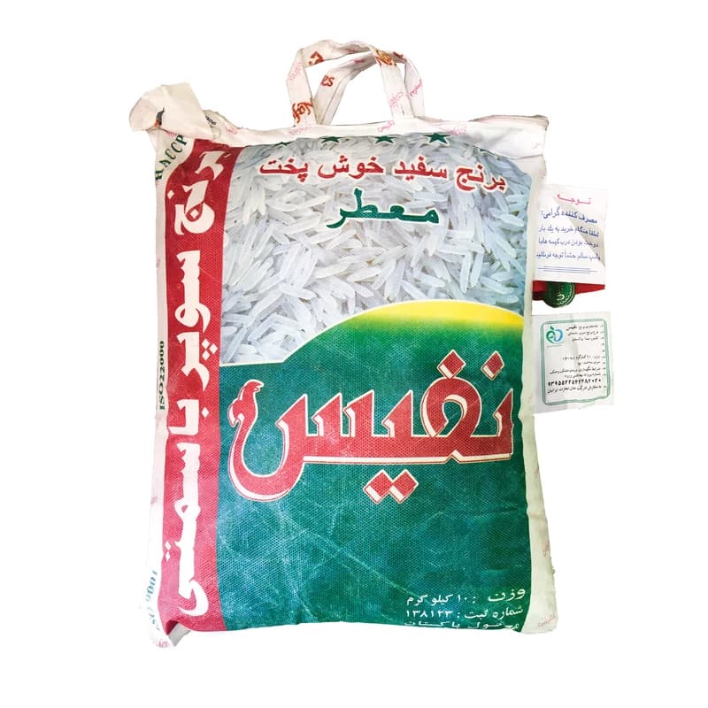 برنج پاکستانی دانه بلند نفیس (10 کیلویی)