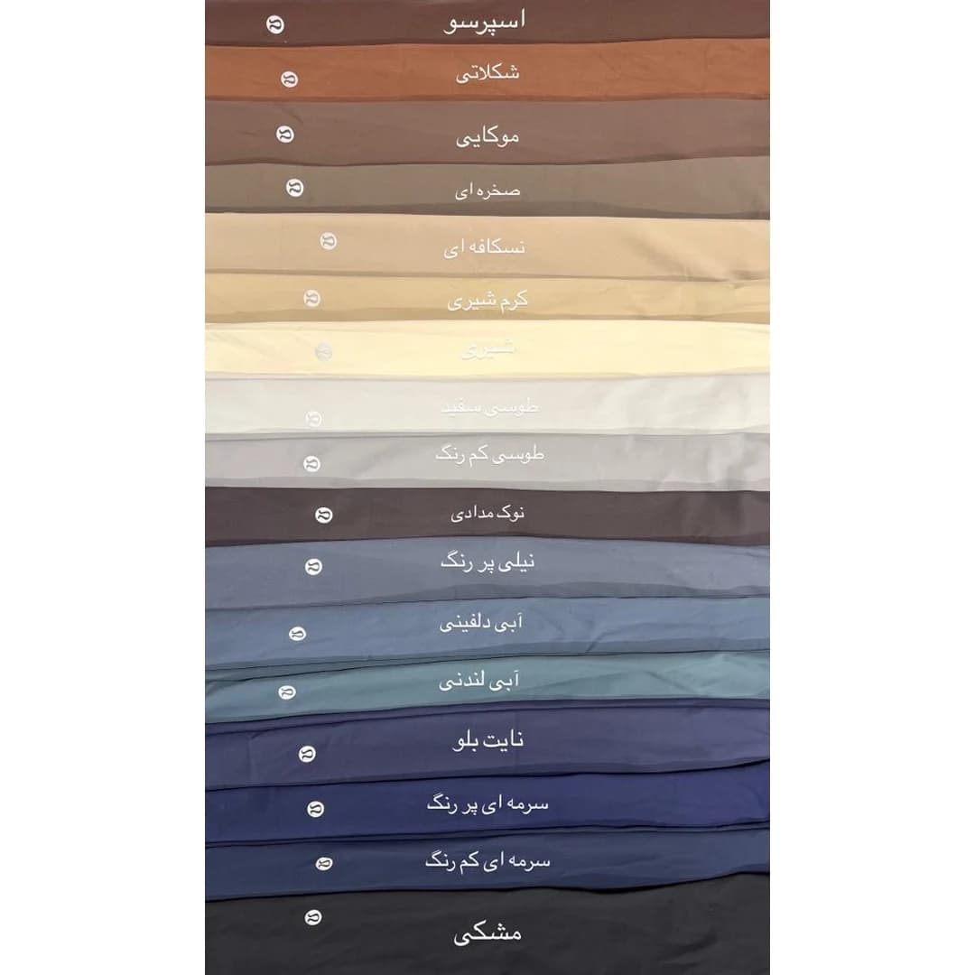 لگ کد 16 مستر کوالیتی Lululemon — تصویر ۴