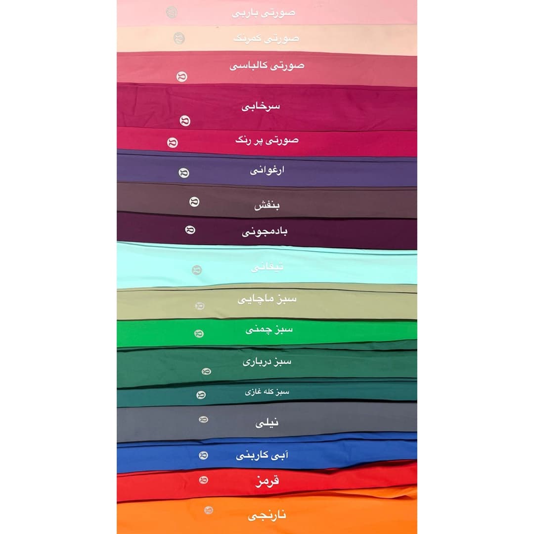 لگ کد 15 مستر کوالیتی Lululemon — تصویر ۳