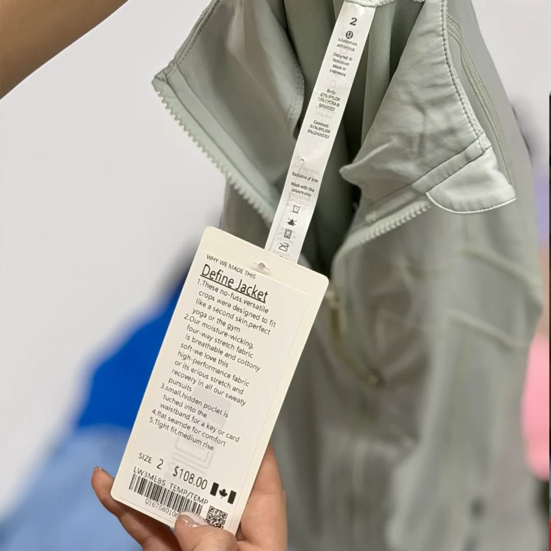 ژاکت Lululemon Define Jacket زیپ همرنگ — تصویر ۷