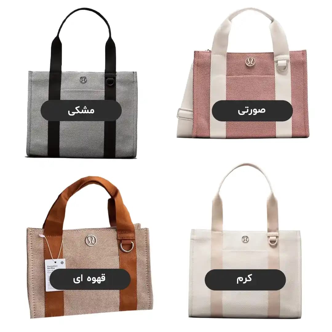 کیف لولولمون کد 100 — تصویر ۶