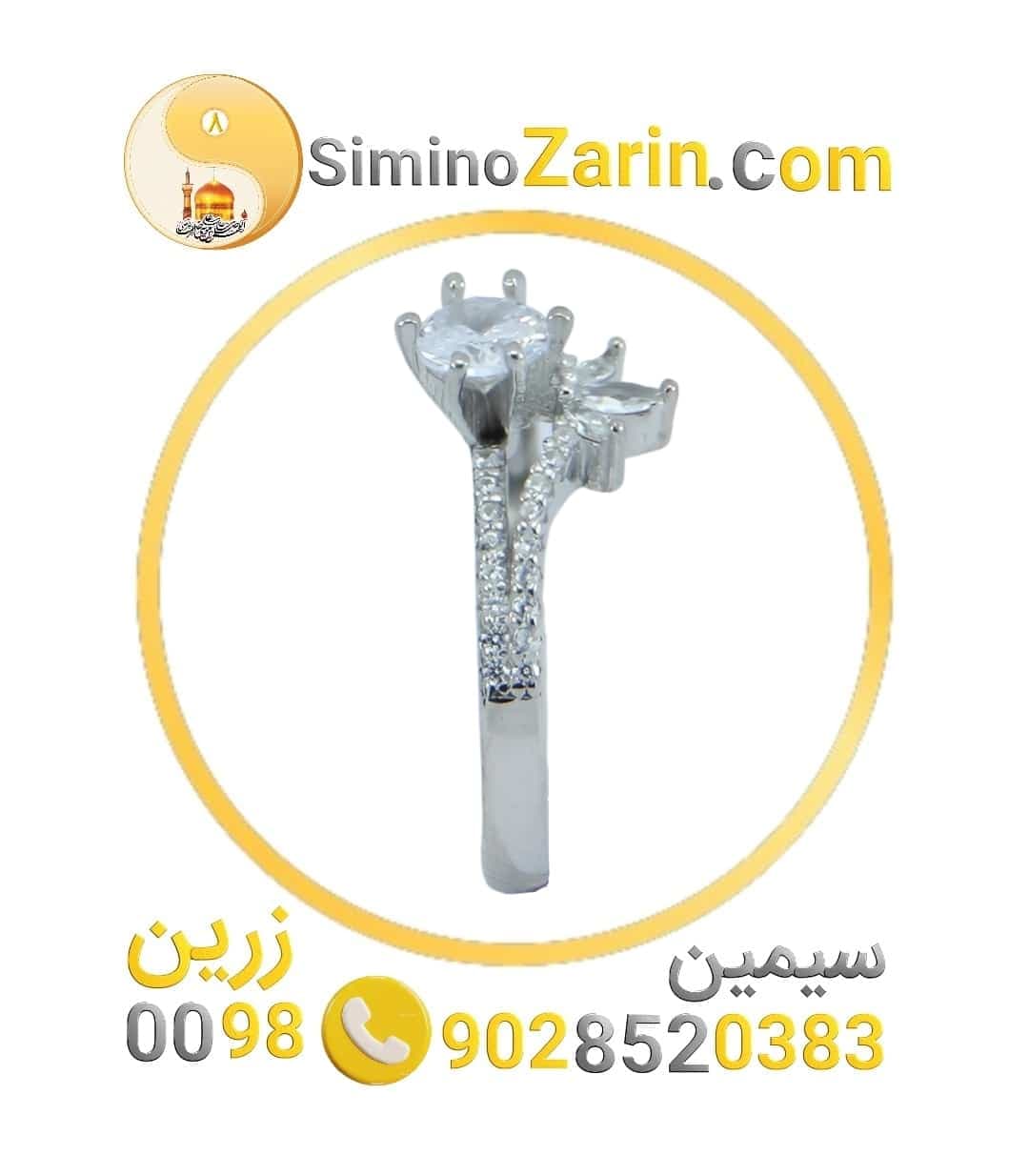 انگشتر زنانه نقره سولیتر | 82400.47 — تصویر ۳