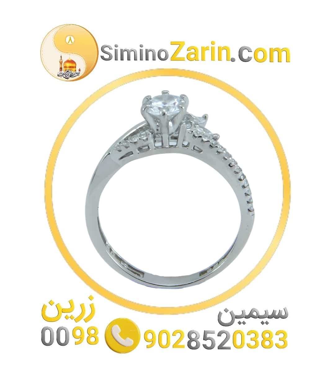 انگشتر زنانه نقره سولیتر | 82400.46 — تصویر ۲