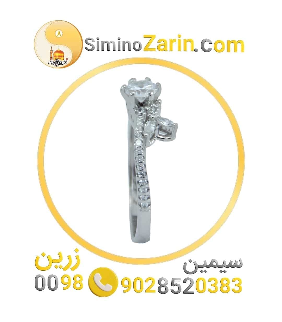 انگشتر زنانه نقره سولیتر | 82400.46 — تصویر ۳