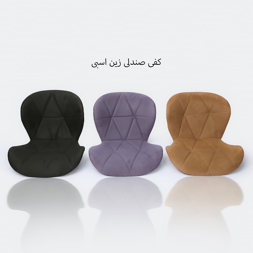 صندلی ناهارخوری زین اسبی پایه فلزی فورتیک سیمبا — تصویر ۲