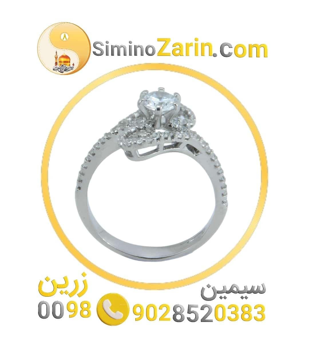 انگشتر زنانه نقره سولیتر | 82400.43 — تصویر ۲