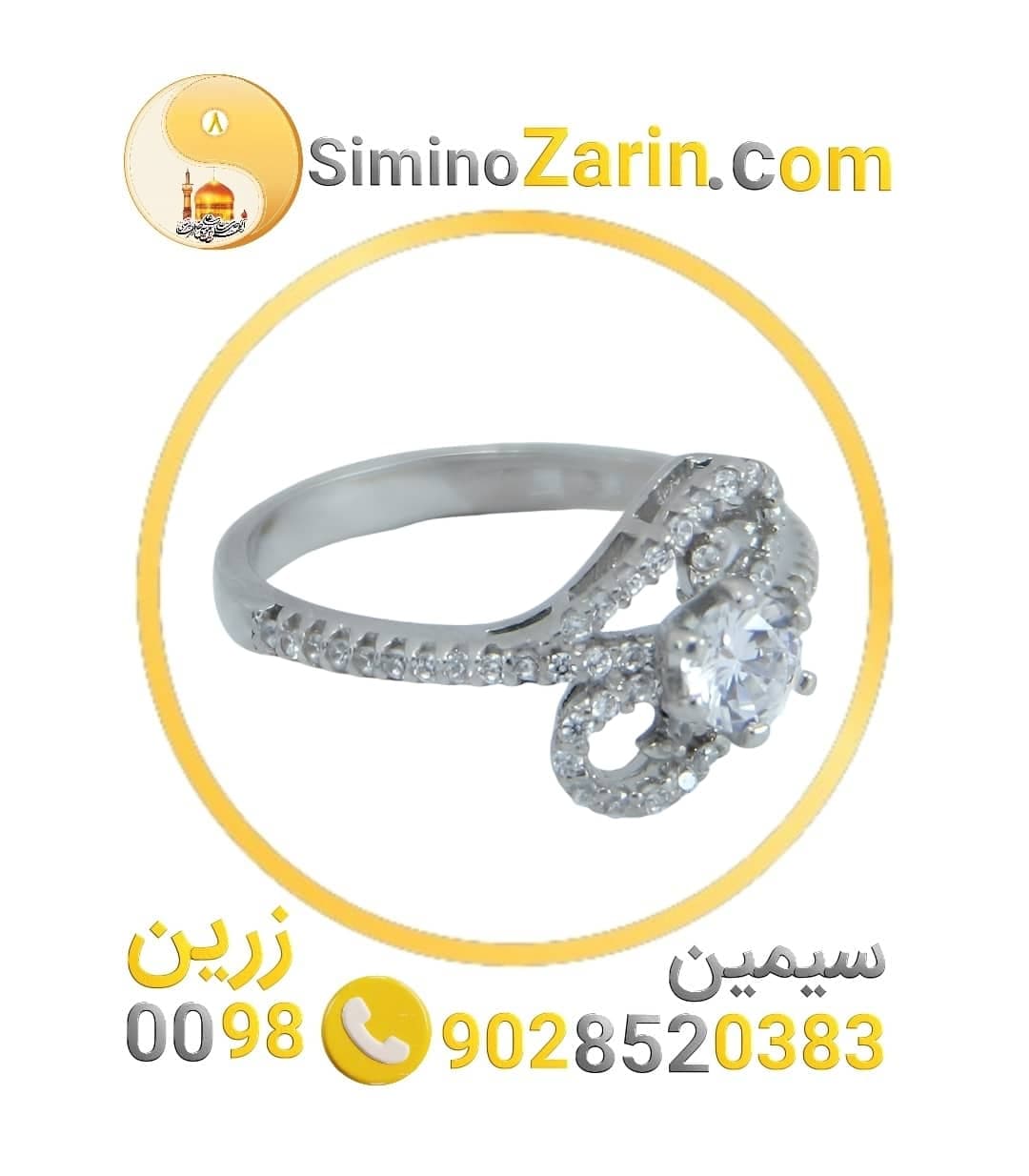 انگشتر زنانه نقره سولیتر | 82400.43 — تصویر ۵