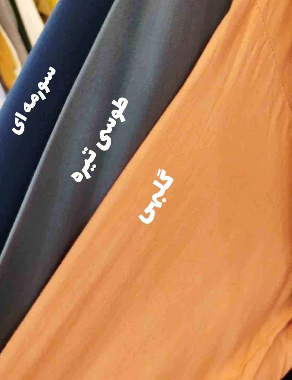 ساحلی سنتی — تصویر ۳