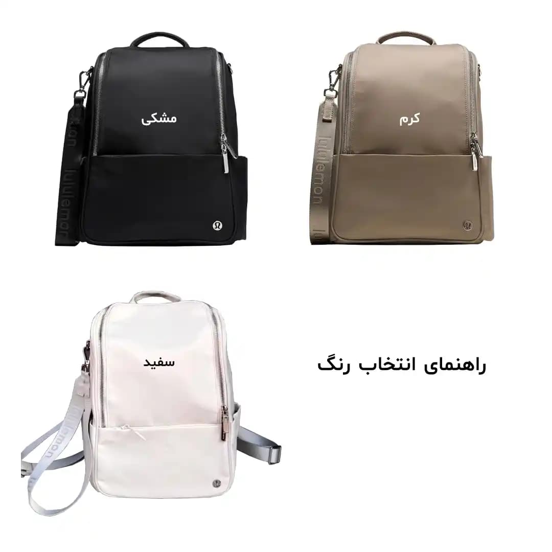 کوله پشتی Lululemon — تصویر ۶