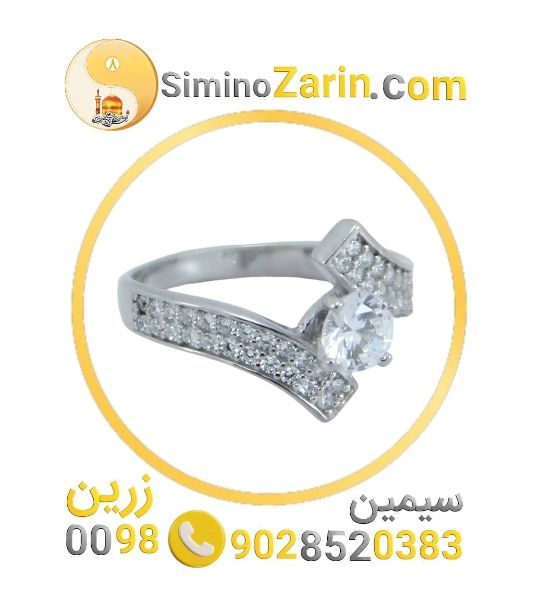 انگشتر زنانه نقره سولیتر | 82400.42 — تصویر ۵