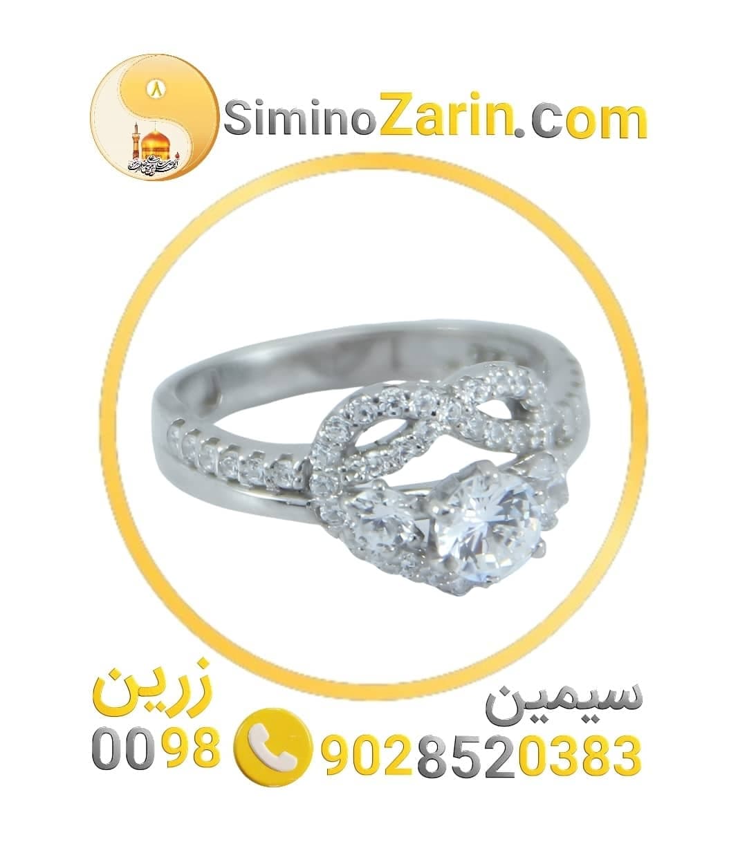 انگشتر زنانه نقره سولیتر | 82400.40 — تصویر ۵