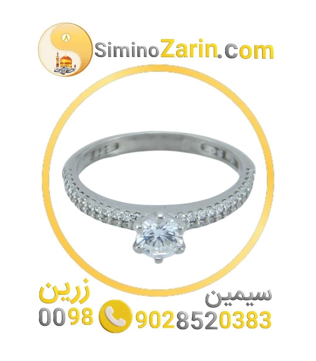 انگشتر زنانه نقره سولیتر | 82400.39 — تصویر ۴