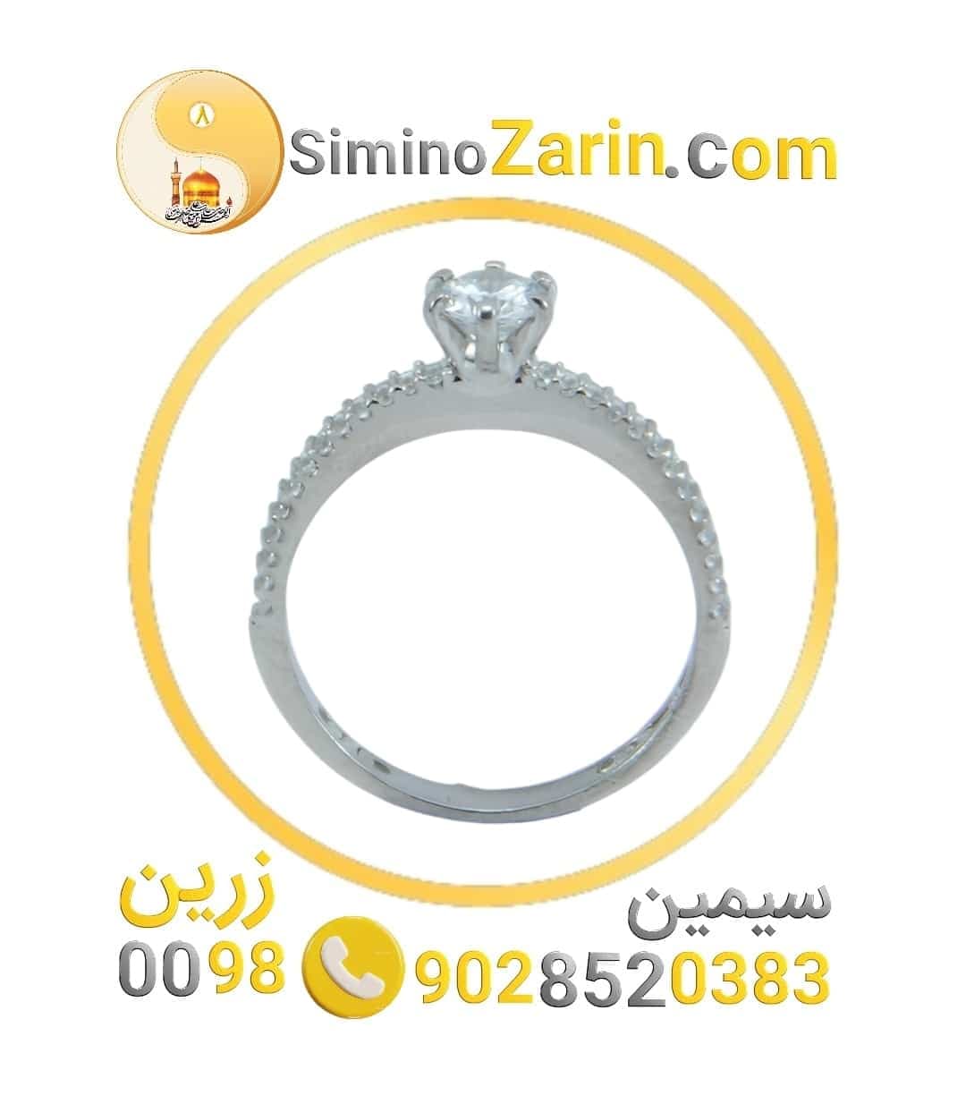 انگشتر زنانه نقره سولیتر | 82400.39 — تصویر ۲