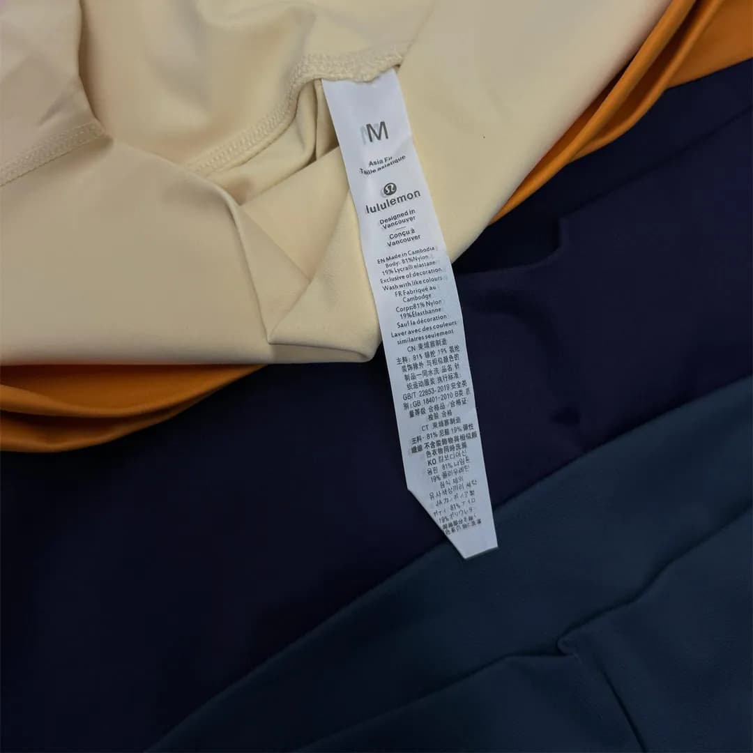 لگ کد 2 مستر کوالیتی Lululemon — تصویر ۳