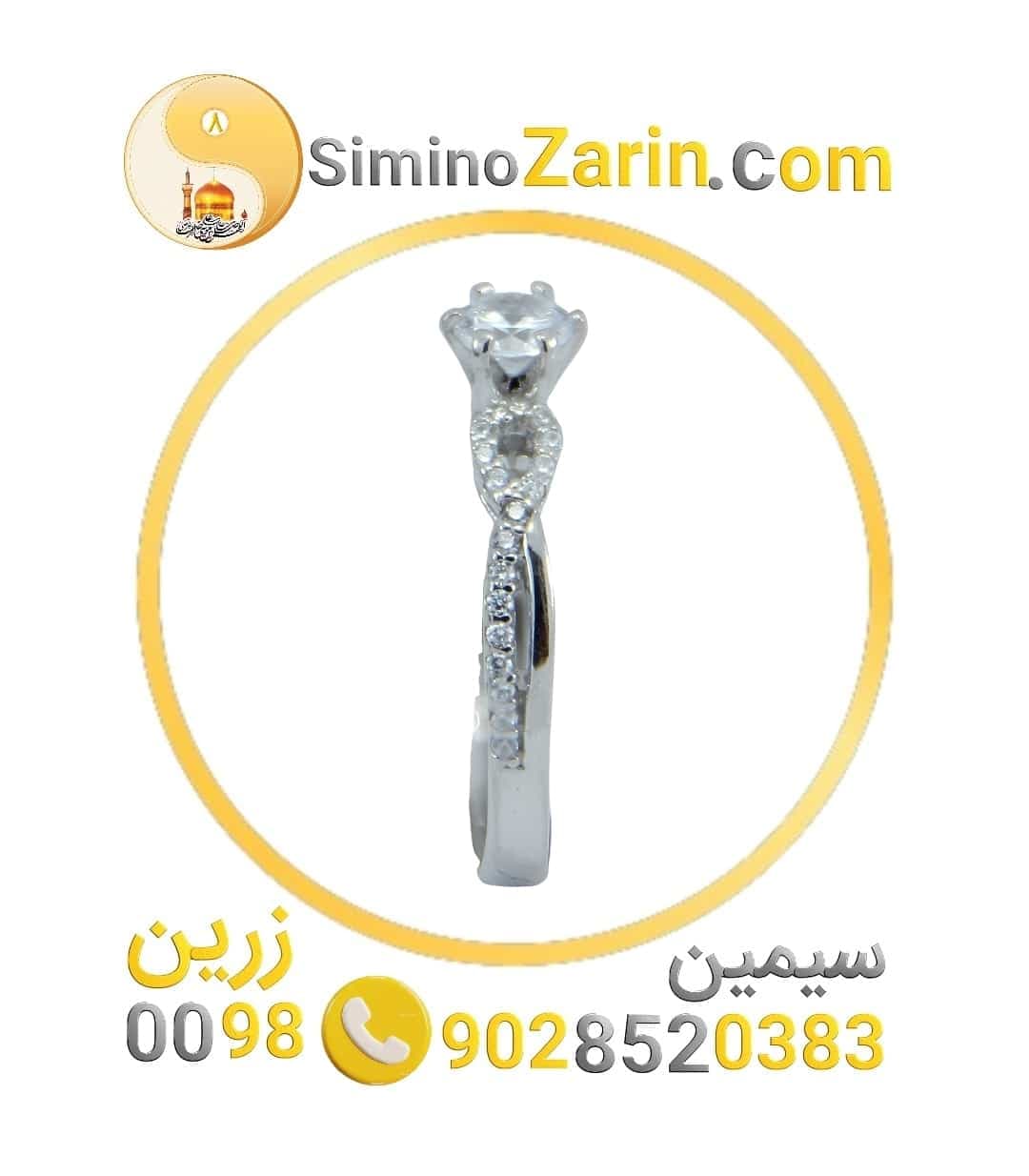 انگشتر زنانه نقره سولیتر | 82400.24 — تصویر ۳