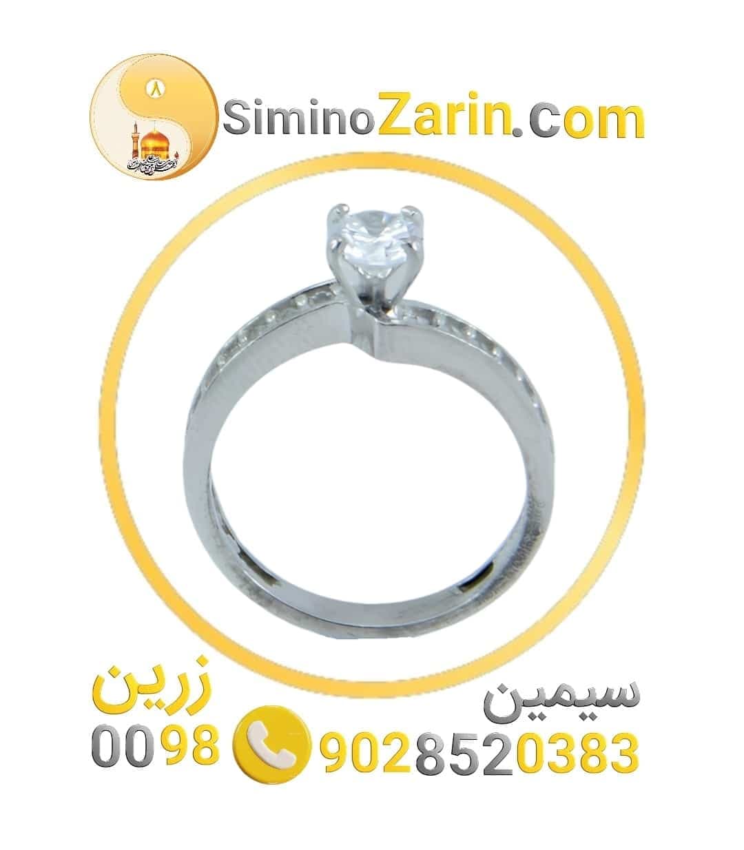 انگشتر زنانه نقره سولیتر | 82400.23 — تصویر ۲
