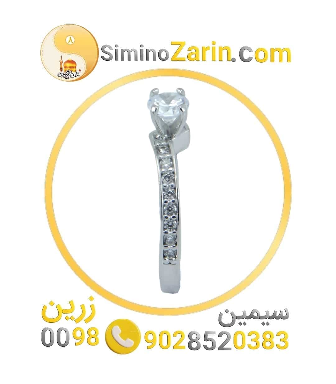انگشتر زنانه نقره سولیتر | 82400.23 — تصویر ۳