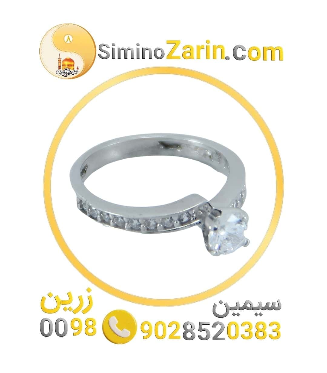 انگشتر زنانه نقره سولیتر | 82400.23 — تصویر ۵