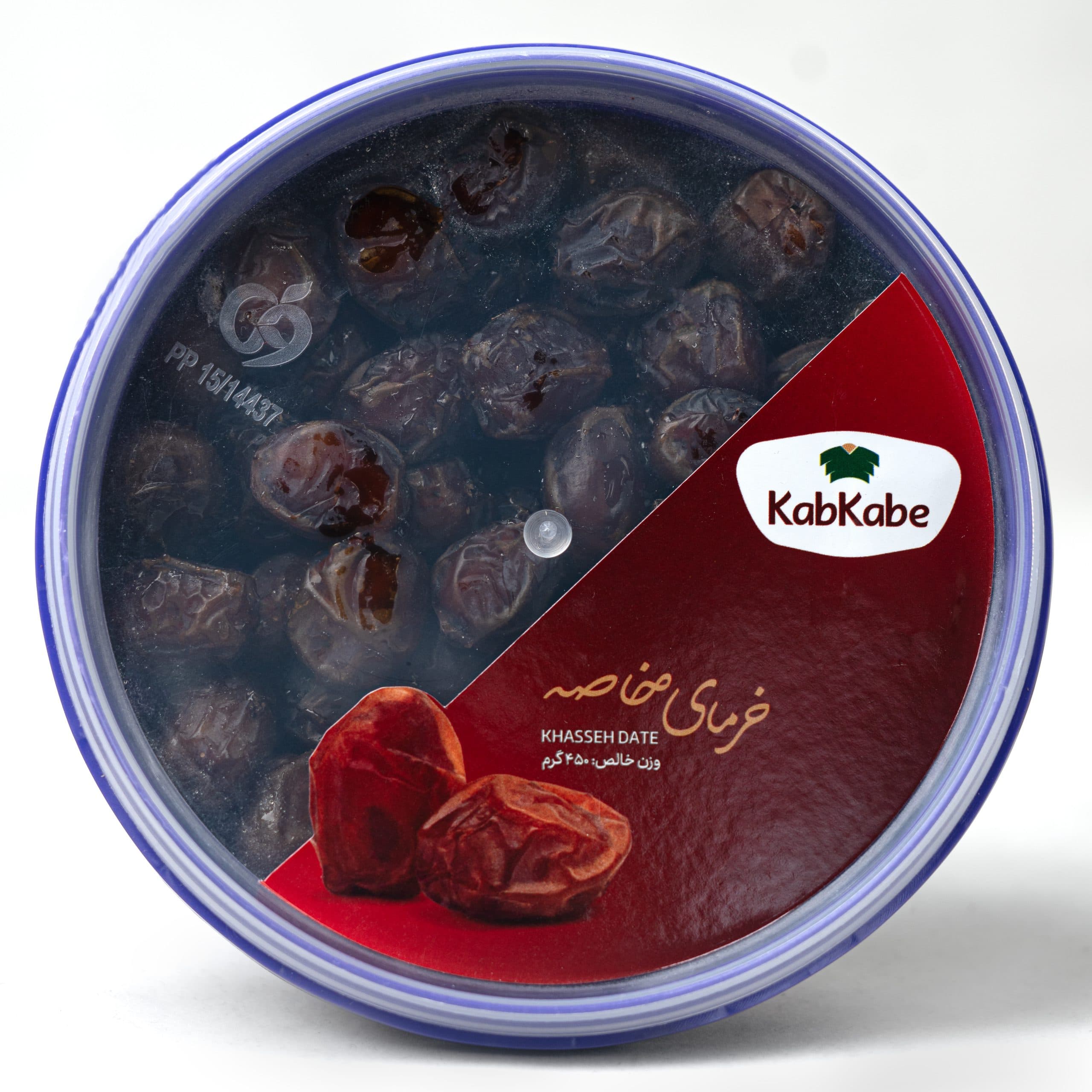 خرما خاصویی سطلی کوچک