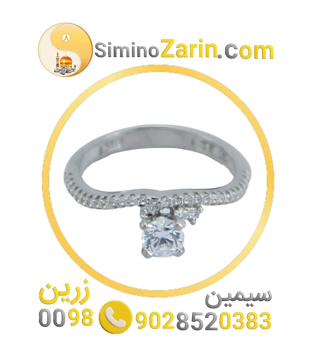 انگشتر زنانه نقره سولیتر | 82400.13 — تصویر ۴