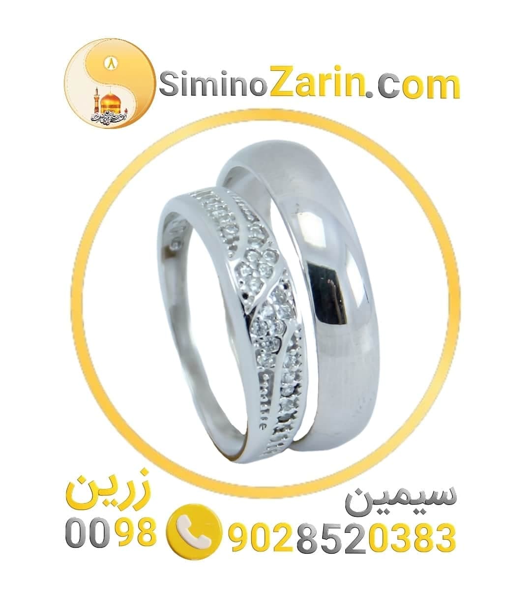 انگشتر حلقه ست نقره | 824408.6